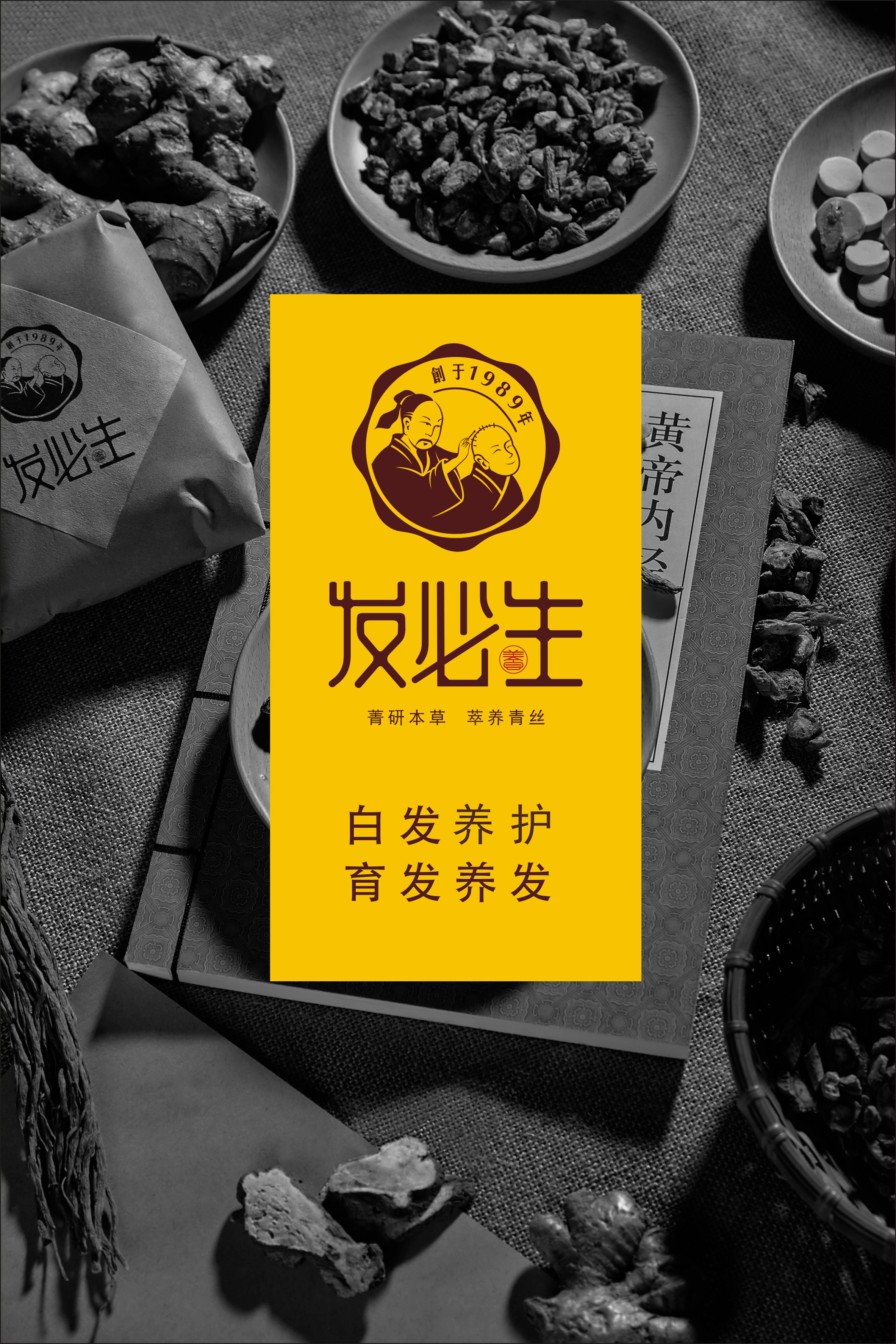 QQ图片20190320103732