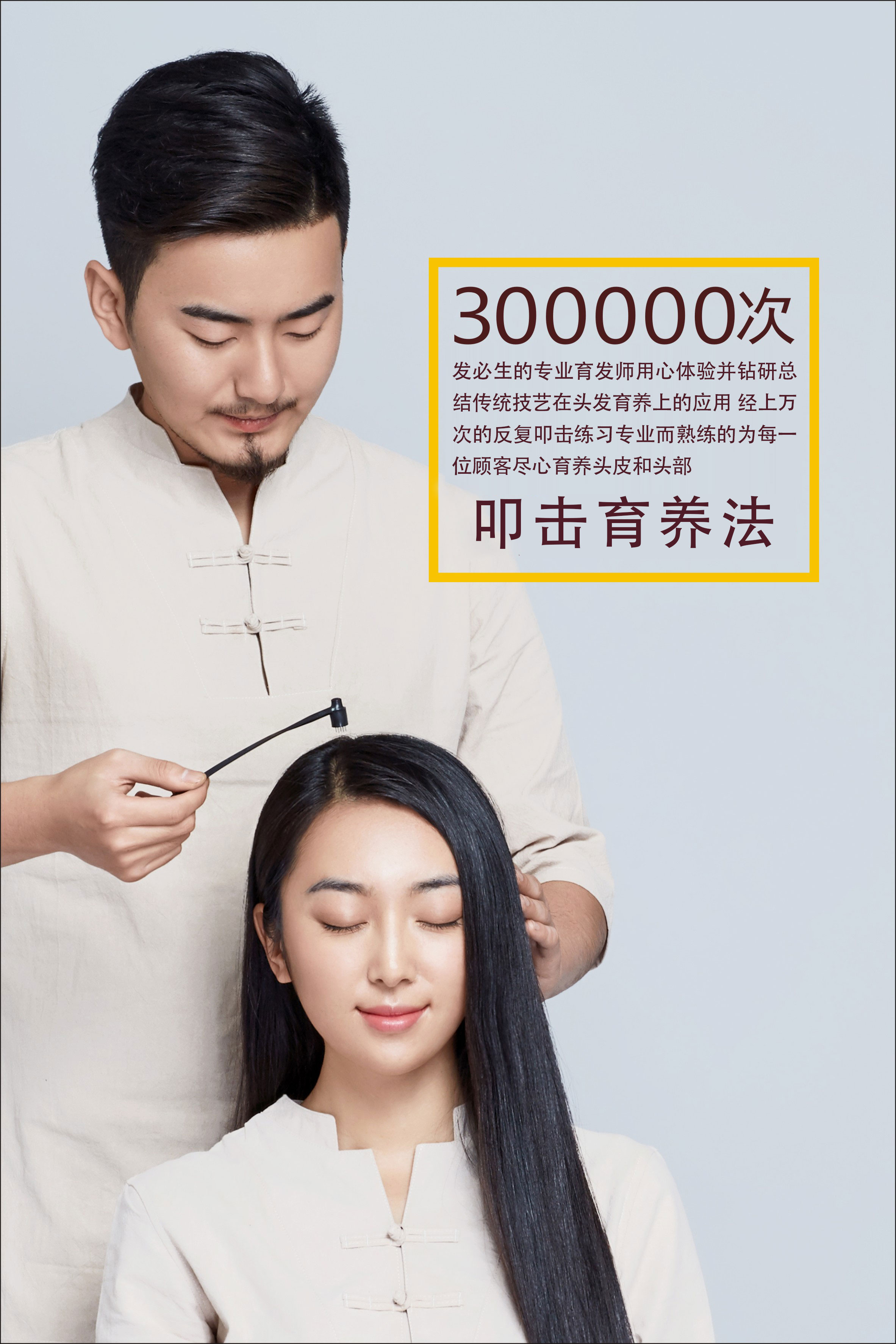 QQ图片20190320103806