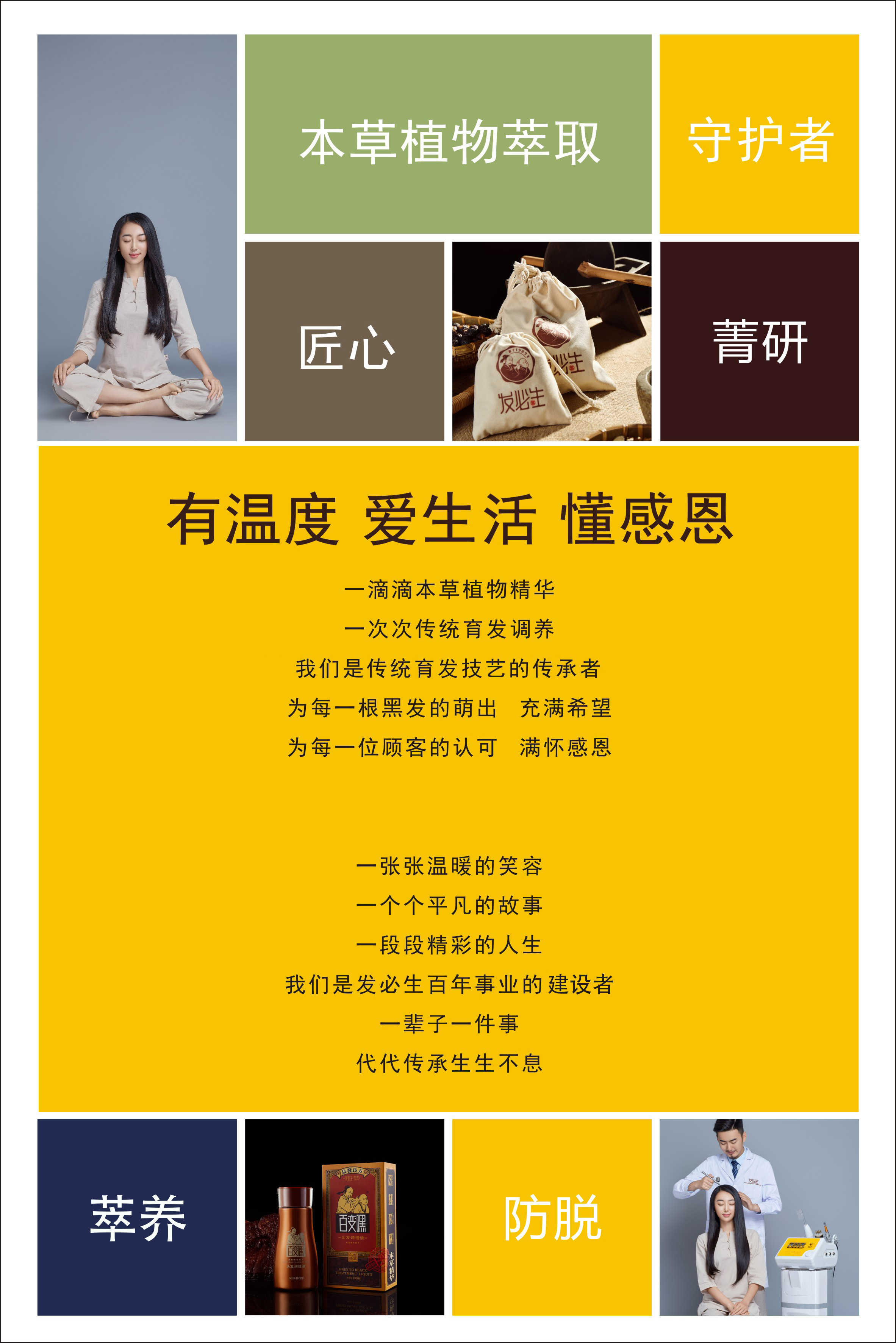 QQ图片20190320102832