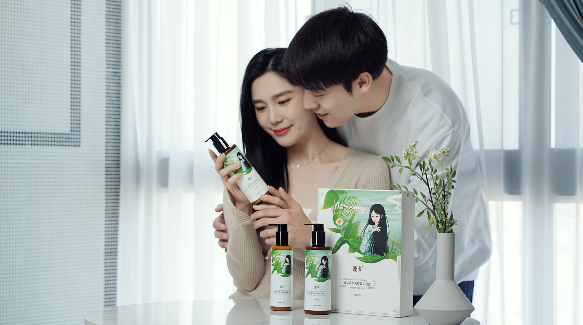 有温度 爱生活 懂感恩