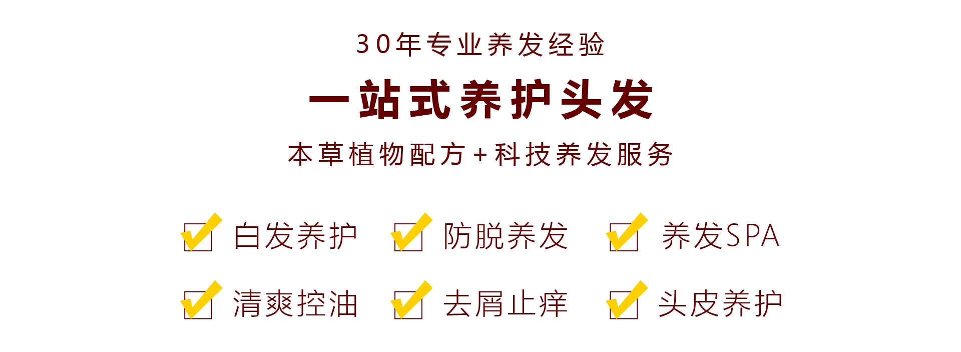 未标题-1